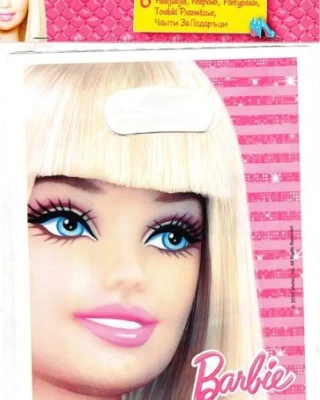 Barbie Fabulous Parti Çantası