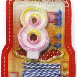 Rakam Mum Alternatif 8 Yaş Pembe