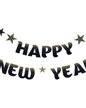 Happy New Year Double Banner ( Happy 1.55m ) ( New Year 1.90m )